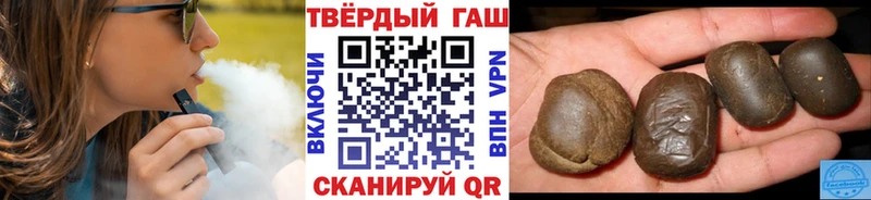Где продают наркотики Нижний Тагил ГАШ  Метадон  Галлюциногенные грибы  Меф  СОЛЬ 