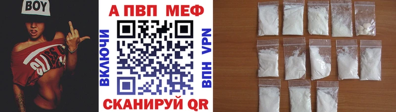 Альфа ПВП мука  хочу наркоту  blacksprut зеркало  Нижний Тагил 