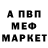 Метадон VHQ Jevgenij Sreda