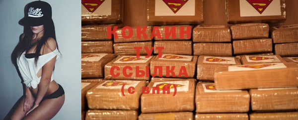 амфетамин Верея