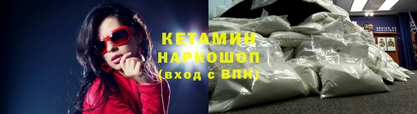 дистиллят марихуана Верхнеуральск