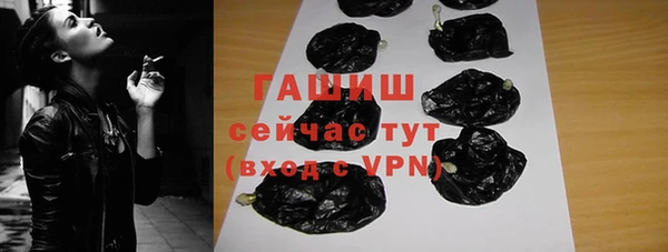дистиллят марихуана Верхнеуральск