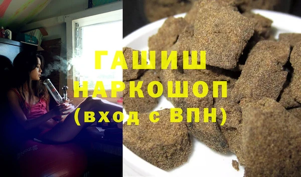 амфетамин Верея