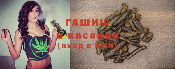 дистиллят марихуана Верхнеуральск