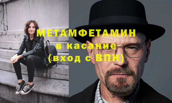 дистиллят марихуана Верхнеуральск