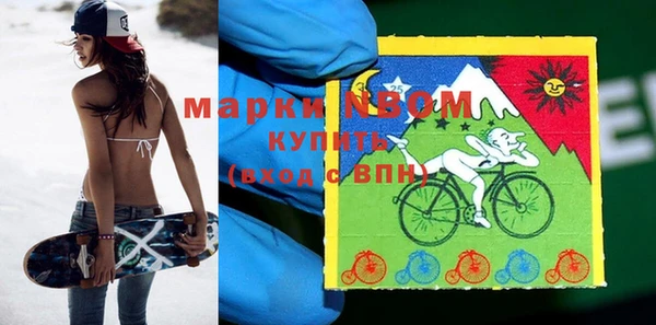 амфетамин Верея