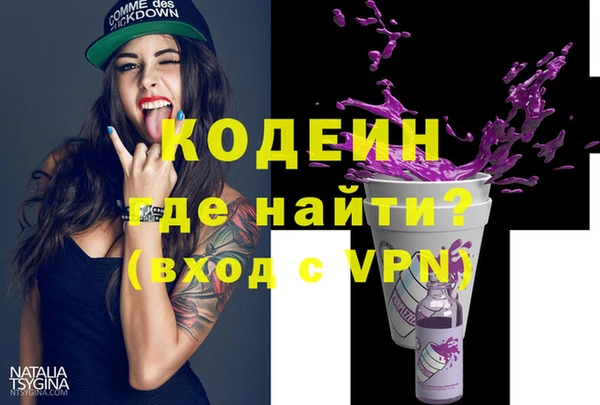 дистиллят марихуана Верхнеуральск