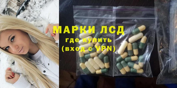 бутик Володарск
