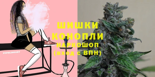 тгк Верхний Тагил