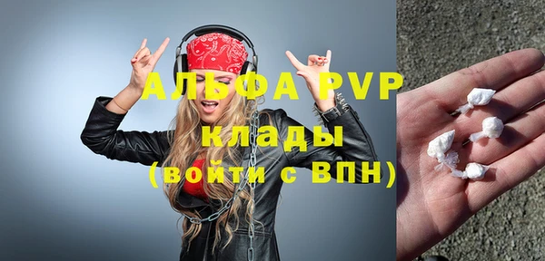 дистиллят марихуана Верхнеуральск