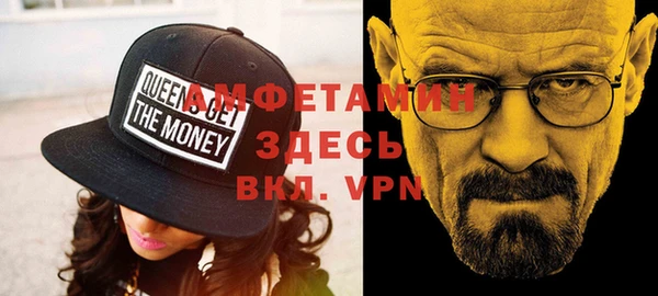тгк Верхний Тагил