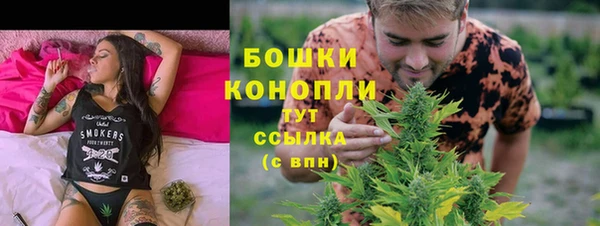 амфетамин Верея