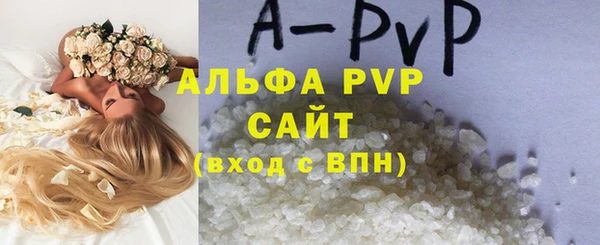 дистиллят марихуана Верхнеуральск