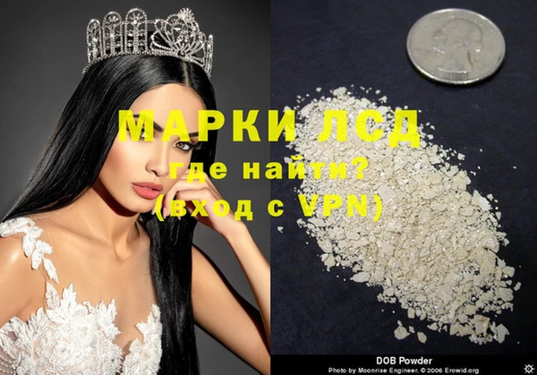 тгк Верхний Тагил
