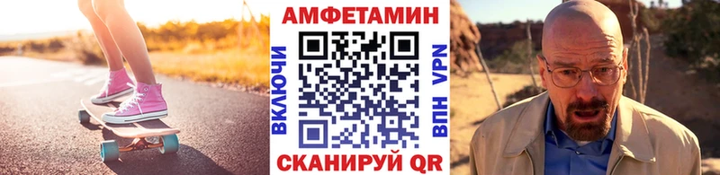 ссылка на мегу маркетплейс  Нижний Тагил  Метамфетамин кристалл  как найти закладки 